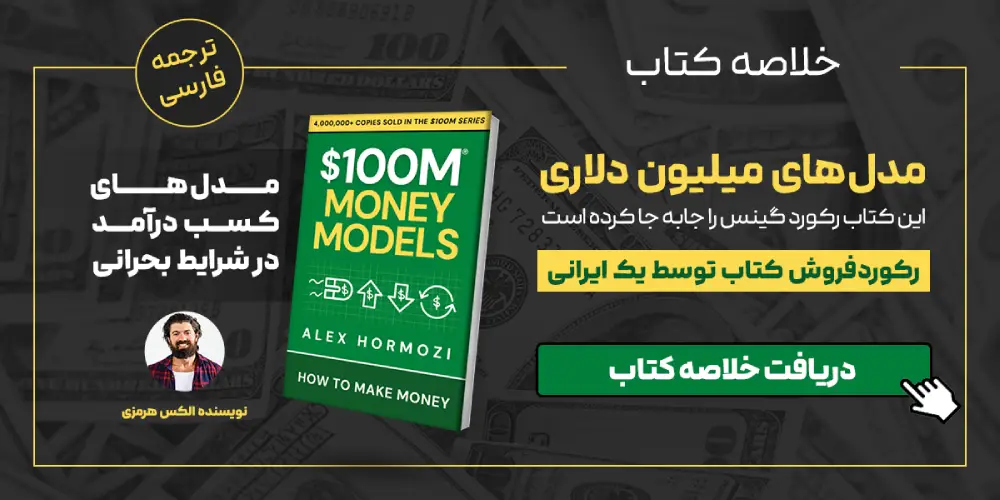 باشگاه کتابخوانی